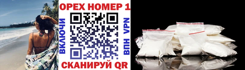 Cocaine 98%  Астрахань 