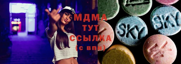 каннабис Нея
