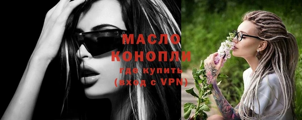 каннабис Нея