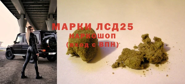 каннабис Нея
