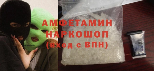 каннабис Нея