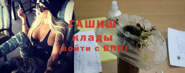 каннабис Нея