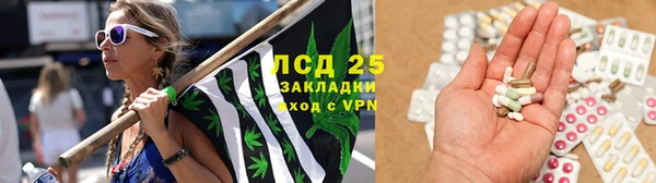 мефедрон Надым
