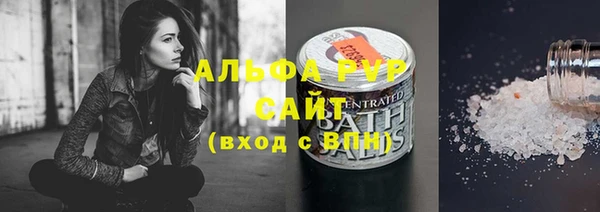 не бодяженный Наволоки
