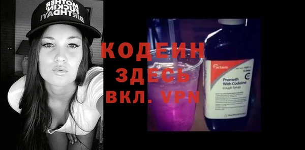 прущая мука Навашино