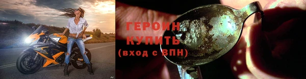 прущая мука Навашино