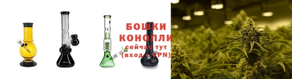 прущая мука Навашино