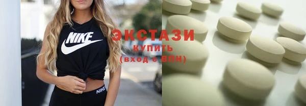 мефедрон Надым