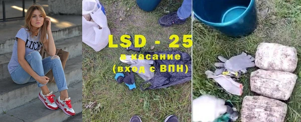 не бодяженный Наволоки