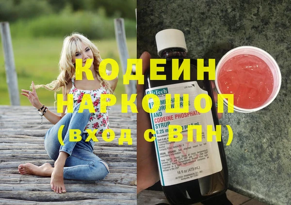 каннабис Нея