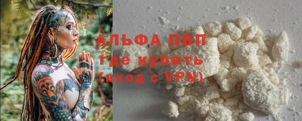 не бодяженный Наволоки