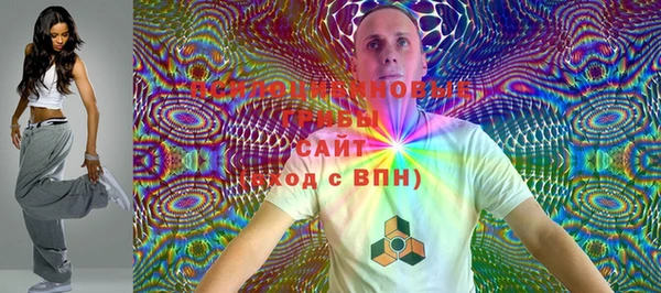 мефедрон Надым