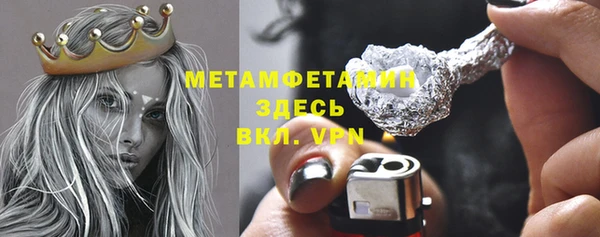 каннабис Нея
