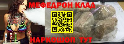 ALPHA-PVP Аргун