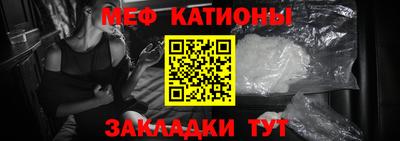 альфа пвп Апшеронск