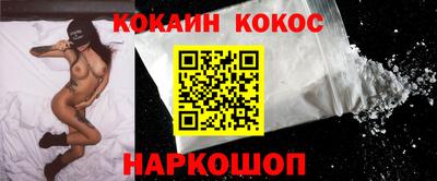 mdma Апшеронск