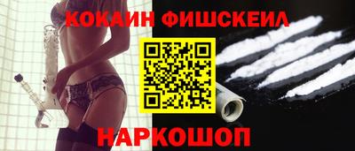 ALPHA-PVP Аргун
