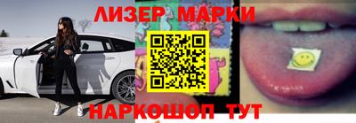 прущая мука Апрелевка