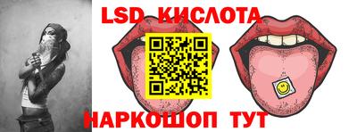 мдма Абакан