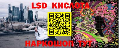 прущая мука Апрелевка