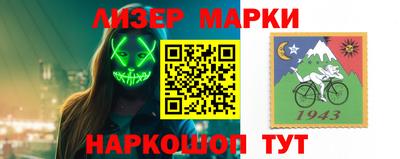 дурь Апрелевка