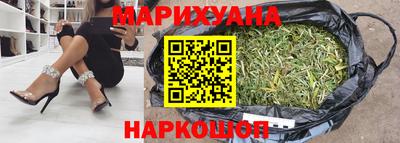 дурь Апрелевка