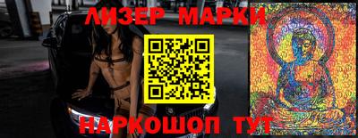 дурь Апрелевка