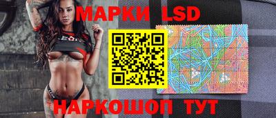 ALPHA-PVP Аргун