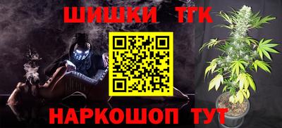 ALPHA-PVP Аргун
