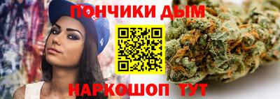 mdma Апшеронск