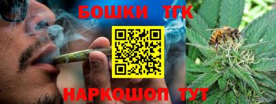 mdma Апшеронск