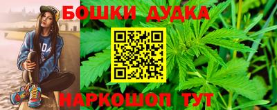 прущая мука Апрелевка