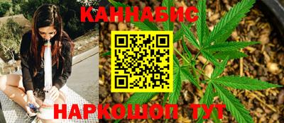 mdma Апшеронск