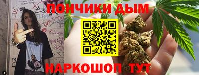 ALPHA-PVP Аргун