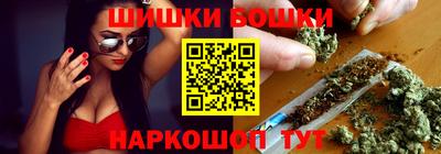 дурь Апрелевка