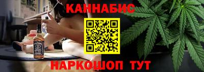 альфа пвп Апшеронск