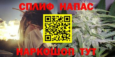 mdma Апшеронск