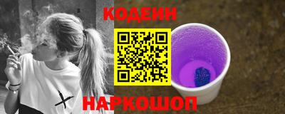 прущая мука Апрелевка