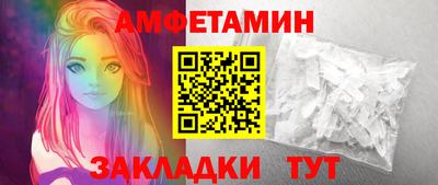 ALPHA-PVP Аргун