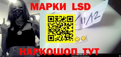 мет Берёзовский