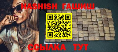 дурь Апрелевка