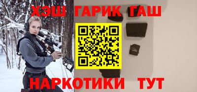 дурь Апрелевка