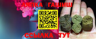 mdma Апшеронск