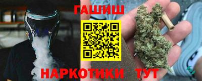 прущая мука Апрелевка