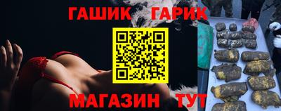 прущая мука Апрелевка