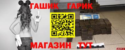 прущая мука Апрелевка