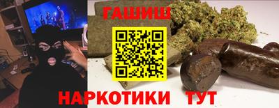 ALPHA-PVP Аргун