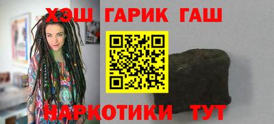 прущая мука Апрелевка