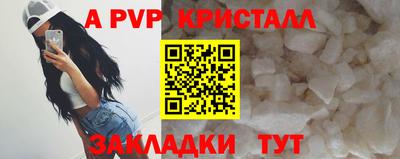 мет Берёзовский