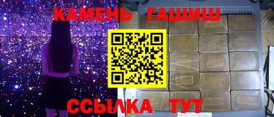 mdma Апшеронск